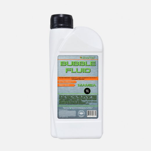 Жидкость для мыльных пузырей EcoFog BUBBLE FLUID MAMBA - 1 литр